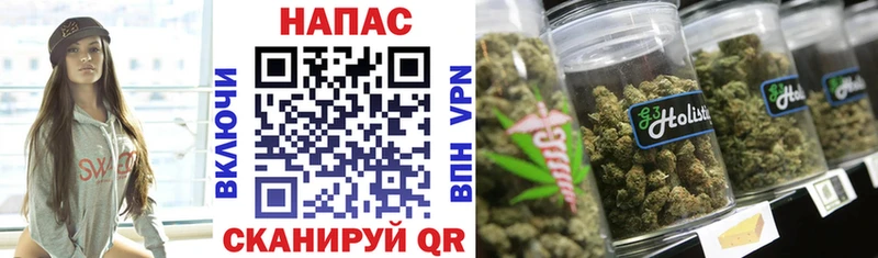 Наркошоп купить A PVP  Меф  Амфетамин  COCAIN  Коммунар