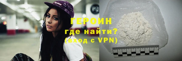 мет Володарск