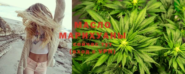 меф Волосово
