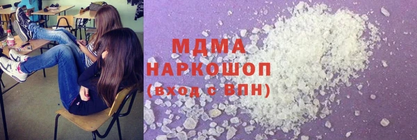 мет Володарск