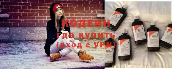 мет Володарск