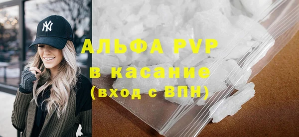 меф Волосово