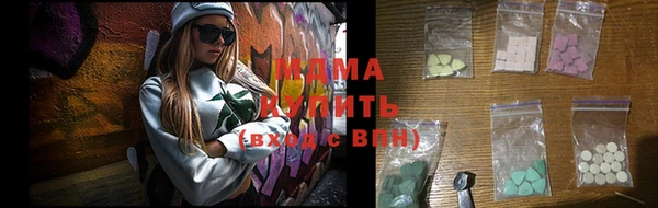 мяу мяу мука Верхнеуральск