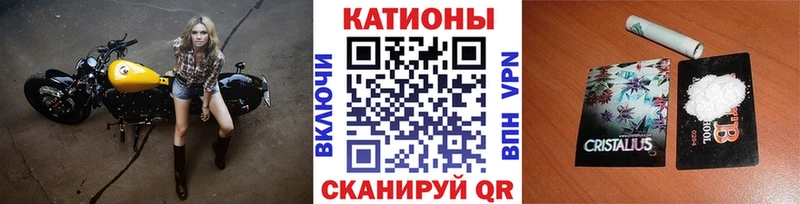МЯУ-МЯУ mephedrone  Купить  Коммунар 